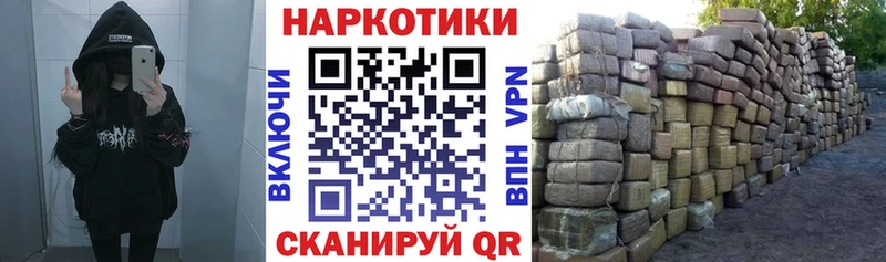 Названия наркотиков Карабулак МЕГА онион Меф мяу мяу ГАШИШ Марихуана Alpha PVP АМФ
