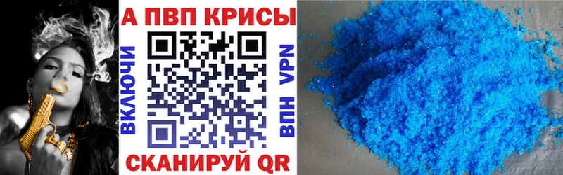 A PVP СК  shop телеграм  Карабулак  kraken  