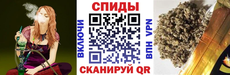 гидра сайт  Карабулак  Бутират бутандиол 