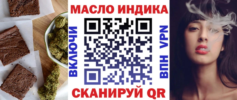 Canna-Cookies марихуана  Карабулак 