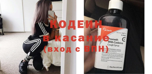 mdpv Лабытнанги