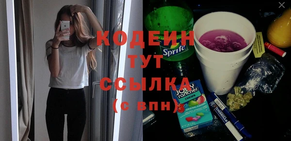 mdpv Лабытнанги