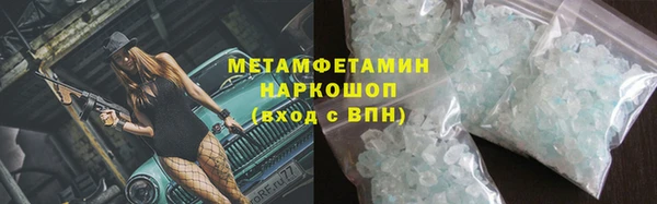 mdpv Лабытнанги