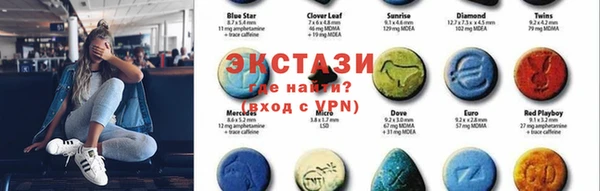 первитин Лагань