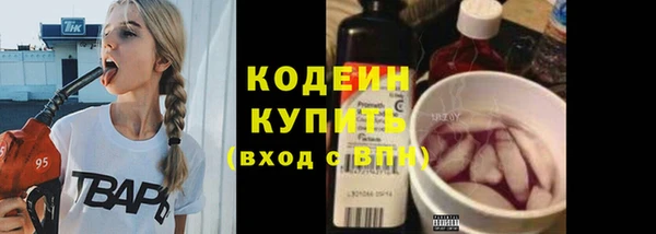 mdpv Лабытнанги