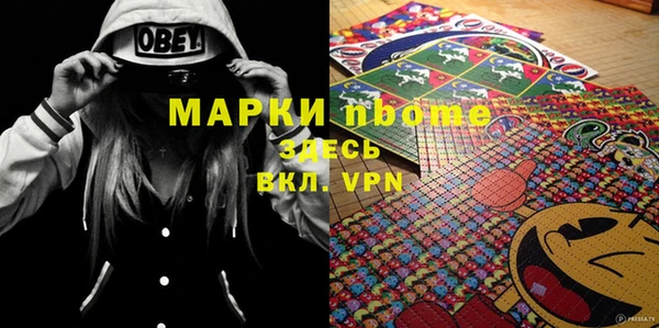 mdpv Лабытнанги
