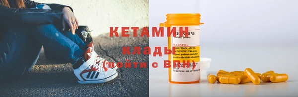mdpv Лабытнанги