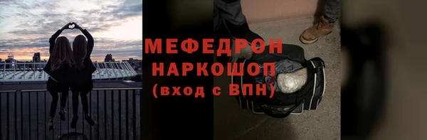 первитин Лагань