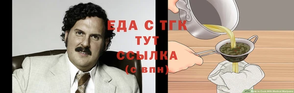 mdpv Лабытнанги
