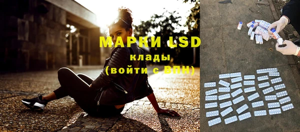 mdpv Лабытнанги