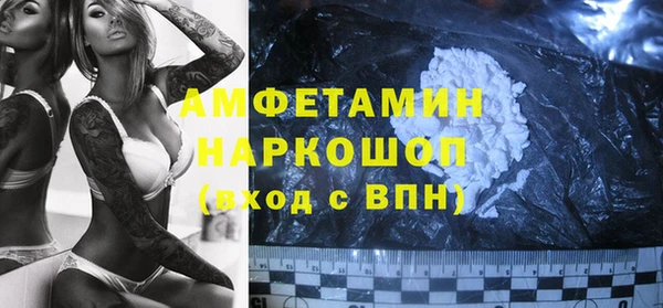 mdpv Лабытнанги