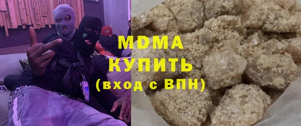 первитин Лагань