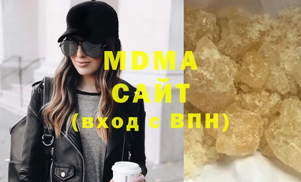 mdpv Лабытнанги