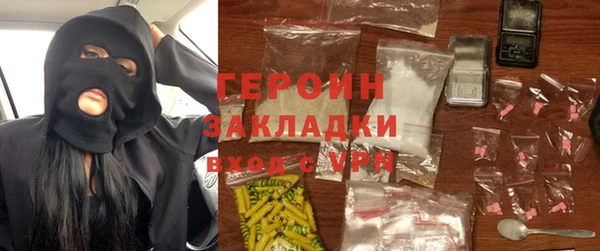 mdpv Лабытнанги