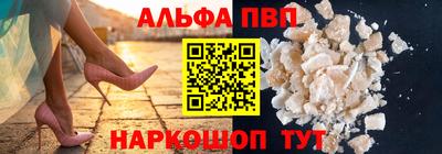гашик Новодвинск