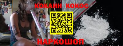 сатива Новозыбков
