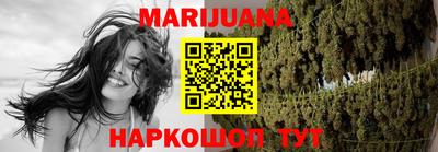 меф Новокубанск