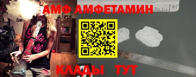 гашик Новодвинск