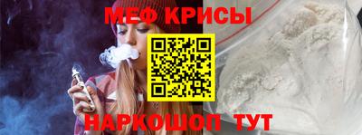 сатива Новозыбков