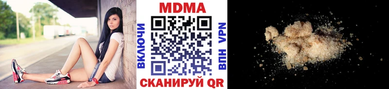 MDMA кристаллы  Карабулак 
