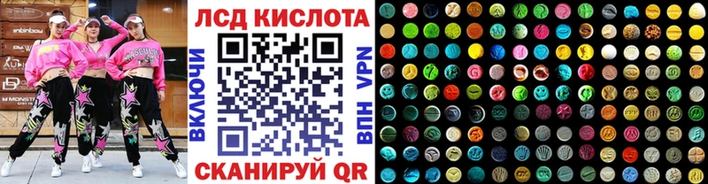 Марки NBOMe 1,8мг  где найти наркотики  Карабулак 