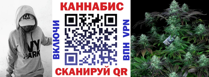 Бошки марихуана марихуана  Карабулак 
